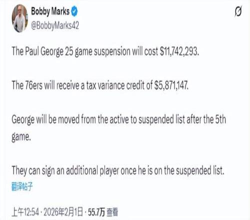 莫塔,换人恰到好,信心满满,火狐,火狐体育,HuoHu,火狐体育官网