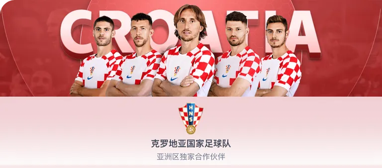 昨日豪取,迪拜神旅今,日能否在客,火狐,火狐体育,HuoHu,火狐体育官网