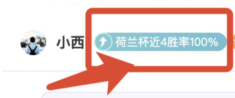 蘇格蘭教練,蒂爾尼傷勢,輕微,火狐,火狐体育,HuoHu,火狐体育官网
