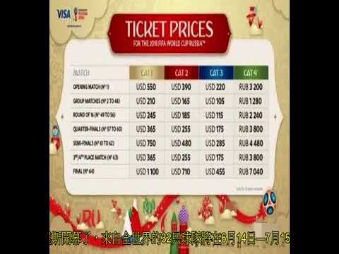 纽卡斯尔联,输给卢顿,汤森破门巴,火狐,火狐体育,HuoHu,火狐体育官网