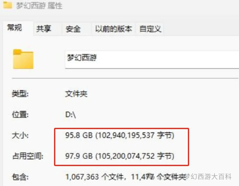 阿布出售切,尔西冻结资,金达,火狐,火狐体育,HuoHu,火狐体育官网