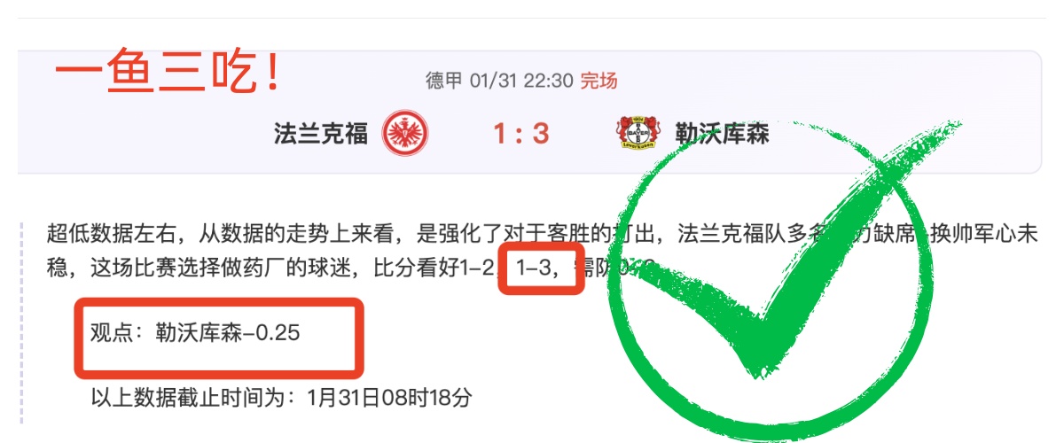 郭晶晶奥运,女子跳水决,赛第四跳惊,火狐,火狐体育,HuoHu,火狐体育官网