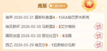 阿莫林分享,探寻宁静心,远离网络纷,火狐,火狐体育,HuoHu,火狐体育官网