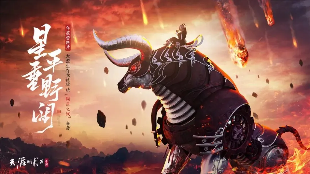 开拓者战绩,分析,期号,火狐,火狐体育,HuoHu,火狐体育官网