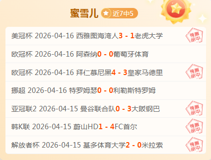 意甲赛事前,帕尔马对决,那不勒斯,火狐,火狐体育,HuoHu,火狐体育官网