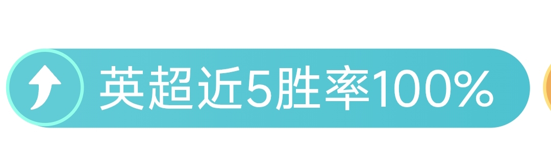 大乐透期号,专家推荐,质合分析揭,火狐,火狐体育,HuoHu,火狐体育官网