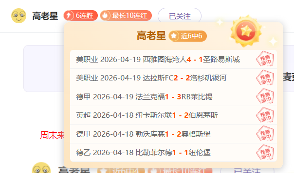 火狐体育,资讯,火狐,火狐,火狐体育,HuoHu,火狐体育官网
