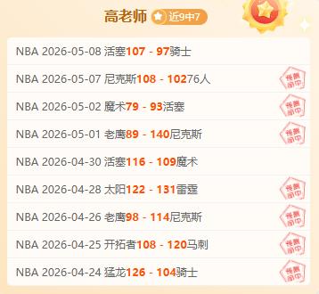 火狐体育,资讯,火狐,火狐,火狐体育,HuoHu,火狐体育官网