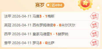 火狐体育,资讯,火狐,火狐,火狐体育,HuoHu,火狐体育官网
