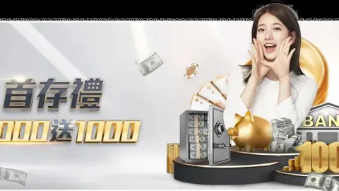 哈蘭德：阿爾瓦雷斯認定的頂尖球星與廣泛人脈