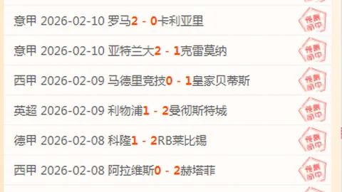 詹姆斯40岁签2亿顶薪，值不值？三大优势引众球队抢夺青睐