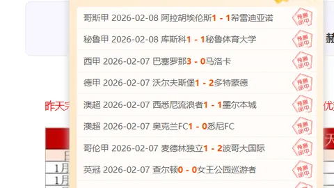 大乐透期号专家质合分析推荐前区十码：南苏丹VS吉布提