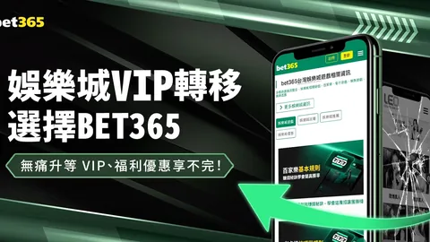 大乐透期号专家推荐：残阵客场挑战主场强队前景分析