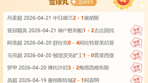 火狐体育 资讯 145632 ah1