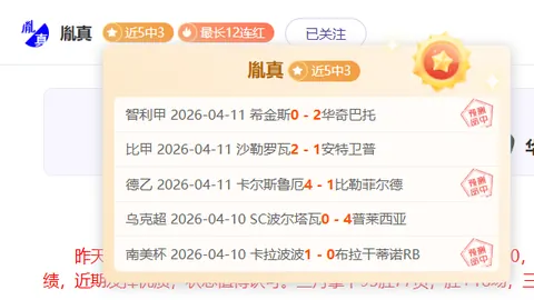 火狐体育 资讯 055227 nfg